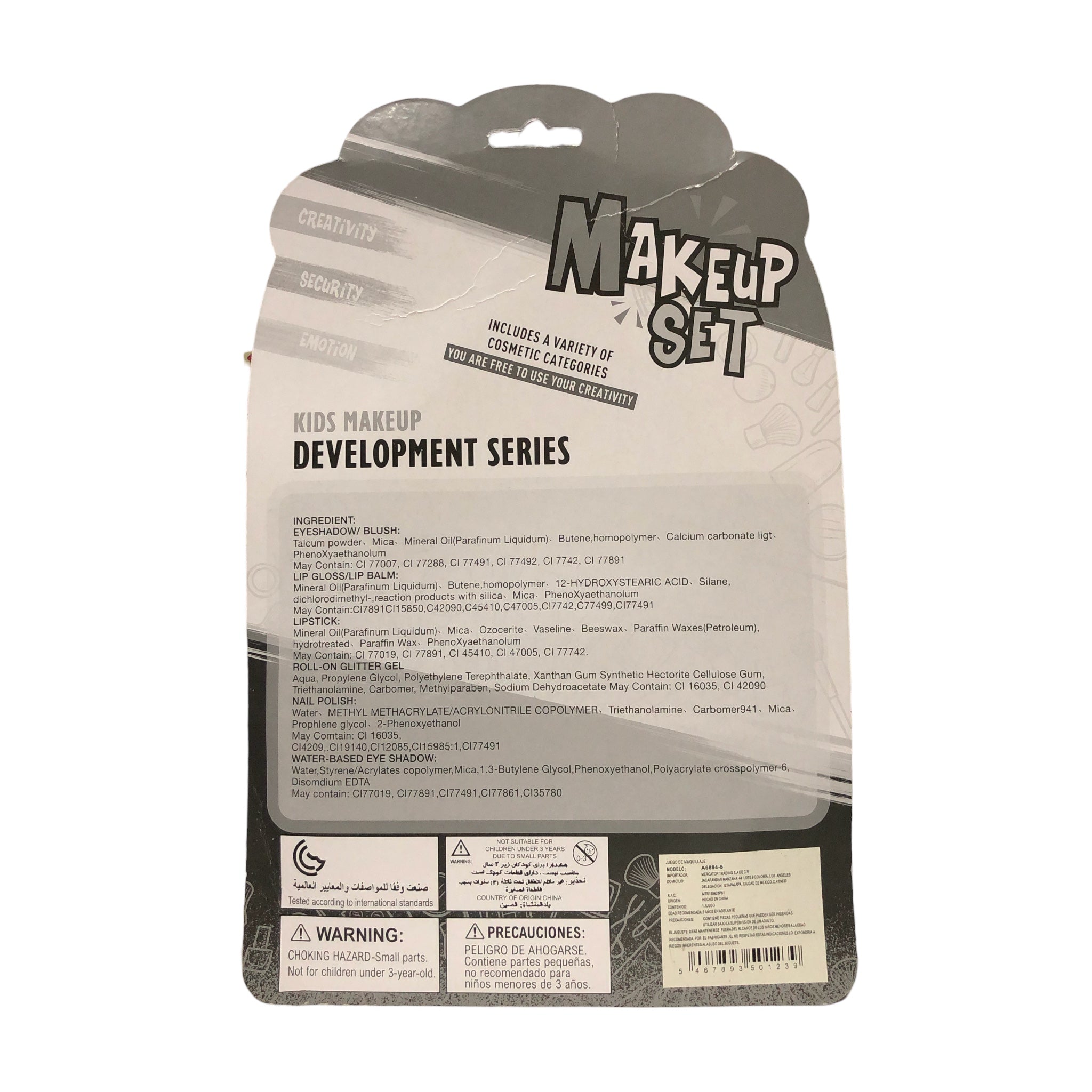 Set De Maquillaje Cup-Cake