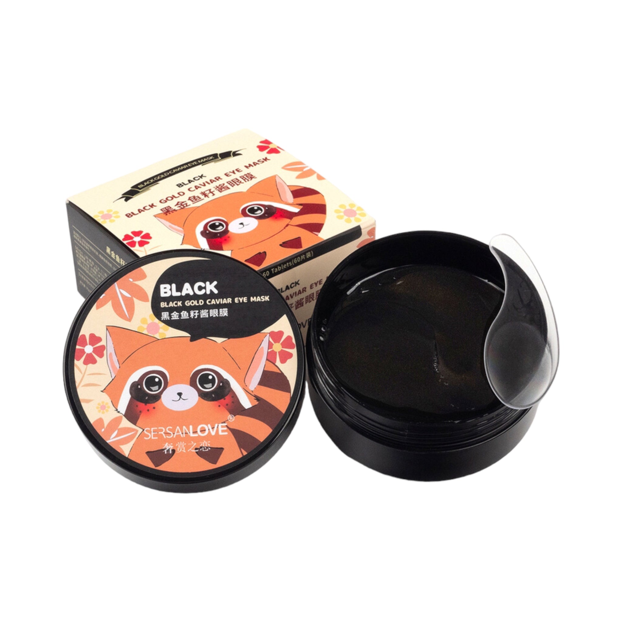 Parches De Hidrogel Para Contorno De Ojos Black Gold Caviar Eye Mask