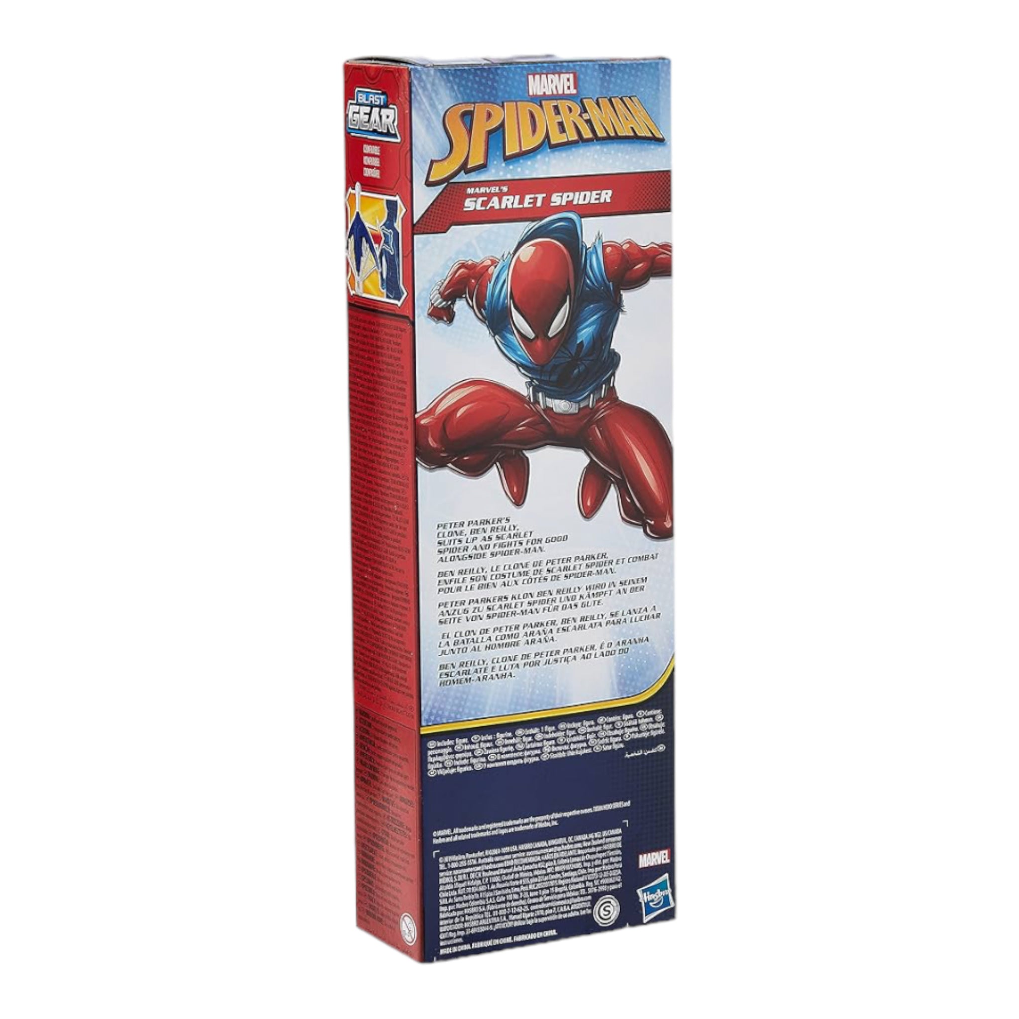 Figura de Acción Scarlet Spiderman Hasbro